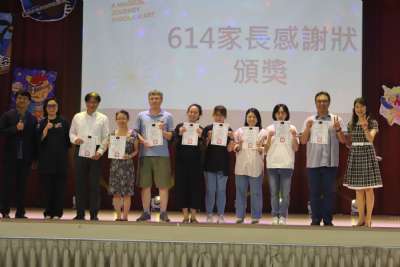 美術班畢業暨教學成果展