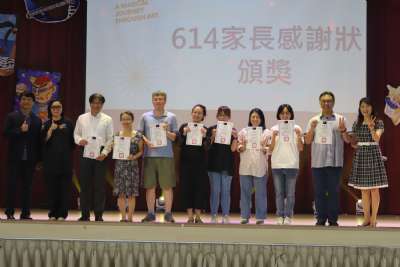 美術班畢業暨教學成果展