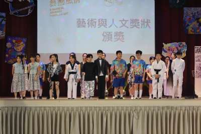 美術班畢業暨教學成果展