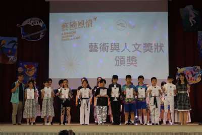 美術班畢業暨教學成果展