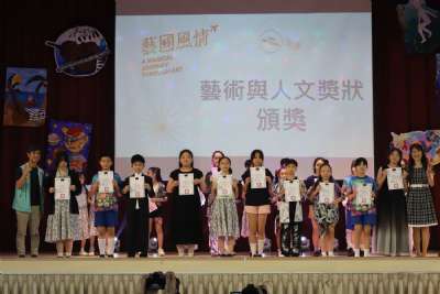 美術班畢業暨教學成果展