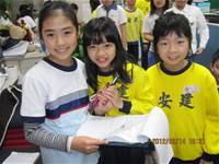 1010214學生參加校內科學展覽競賽鼓勵