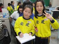 1010214學生參加校內科學展覽競賽鼓勵