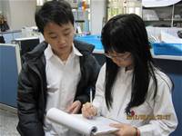 1010214學生參加校內科學展覽競賽鼓勵