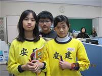 1010214學生參加校內科學展覽競賽鼓勵