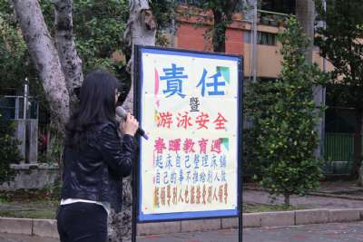 113學年度兒童朝會-20250512頒獎
