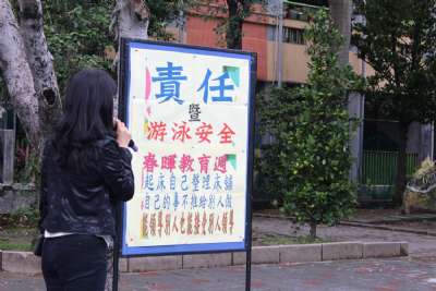 113學年度兒童朝會-20250512頒獎