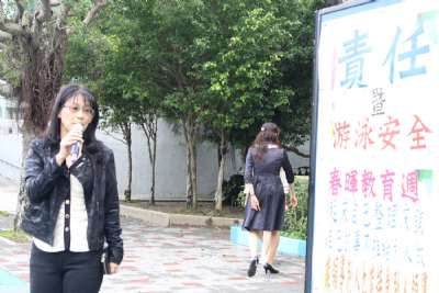 113學年度兒童朝會-20250512頒獎