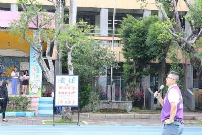 113學年度兒童朝會-20250512頒獎