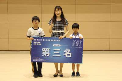 113學年度兒童朝會-20250529頒獎