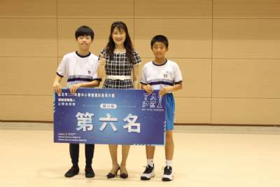113學年度兒童朝會-20250529頒獎