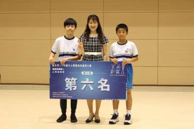 113學年度兒童朝會-20250529頒獎