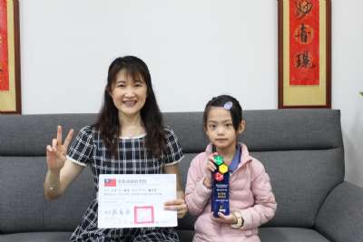 113學年度兒童朝會-20250529模範生頒獎