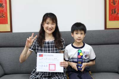 113學年度兒童朝會-20250529模範生頒獎