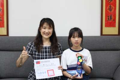 113學年度兒童朝會-20250529模範生頒獎