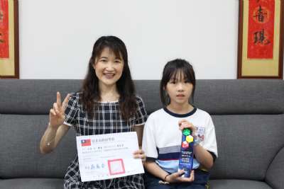 113學年度兒童朝會-20250529模範生頒獎