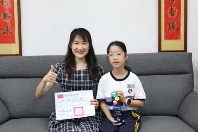 113學年度兒童朝會-20250529模範生頒獎