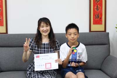 113學年度兒童朝會-20250529模範生頒獎