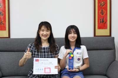 113學年度兒童朝會-20250529模範生頒獎