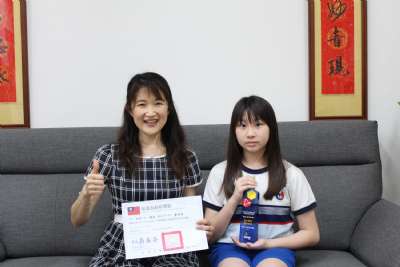 113學年度兒童朝會-20250529模範生頒獎