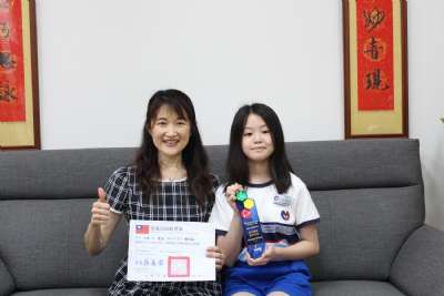 113學年度兒童朝會-20250529模範生頒獎