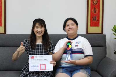 113學年度兒童朝會-20250529模範生頒獎