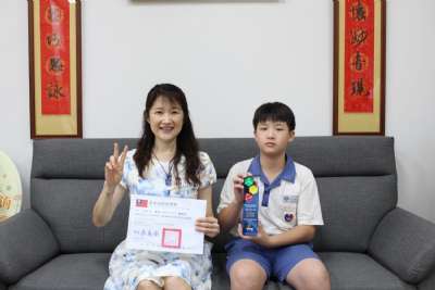 113學年度兒童朝會-20250529模範生頒獎