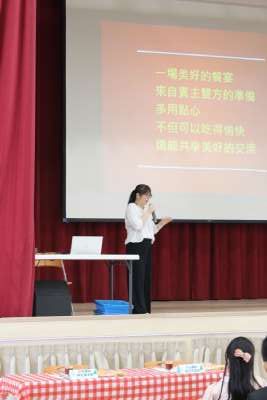 2025-06-05-西餐禮儀 601.604.605.606.608.611.614