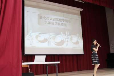 2025-06-05-西餐禮儀 601.604.605.606.608.611.614