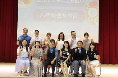 2025-06-05-西餐禮儀 601.604.605.606.608.611.614