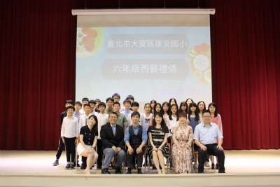 2025-06-05-西餐禮儀 601.604.605.606.608.611.614