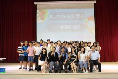 2025-06-05-西餐禮儀 601.604.605.606.608.611.614
