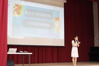 2025-06-06-西餐禮儀 602.603.607.609.610.612.613