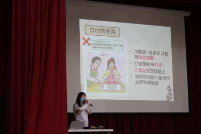 2025-06-06-西餐禮儀 602.603.607.609.610.612.613