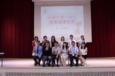 2025-06-06-西餐禮儀 602.603.607.609.610.612.613