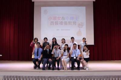 2025-06-06-西餐禮儀 602.603.607.609.610.612.613