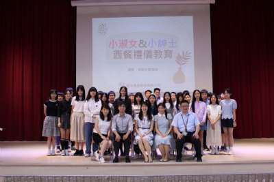 2025-06-06-西餐禮儀 602.603.607.609.610.612.613