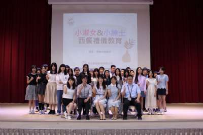 2025-06-06-西餐禮儀 602.603.607.609.610.612.613