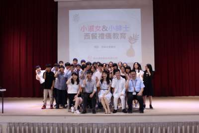 2025-06-06-西餐禮儀 602.603.607.609.610.612.613