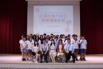 2025-06-06-西餐禮儀 602.603.607.609.610.612.613