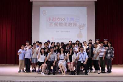2025-06-06-西餐禮儀 602.603.607.609.610.612.613