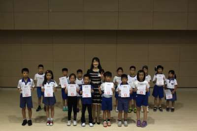 114學年度0922學生晨會