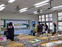 100學年度學校日活動