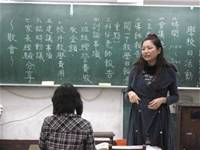 100學年度學校日活動
