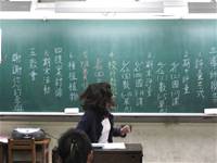 100學年度學校日活動