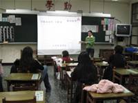 100學年度學校日活動