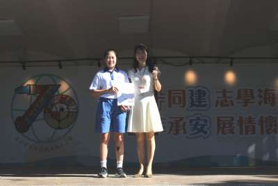 114學年度0925學生朝會