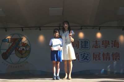 114學年度0925學生朝會