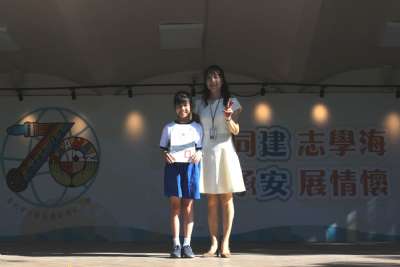 114學年度0925學生朝會