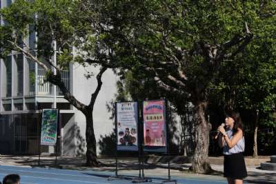 114學年度0925學生朝會